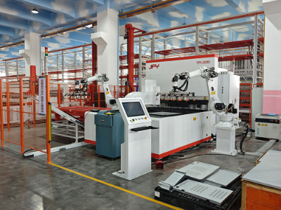Robotic Intelligent Bending Center
