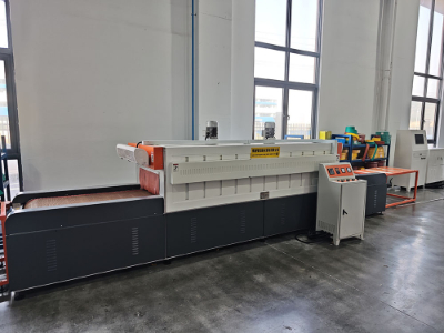 Fully Automatic Heat Shrink Processing Center