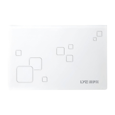 LYB9 Distribution Box