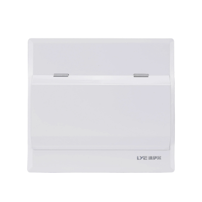 LYD5 Distribution Box