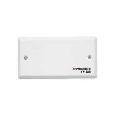 LYTD28 Equipotential Bonding Terminal Box